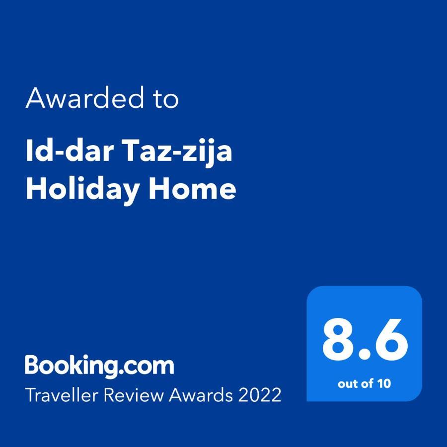 Id-Dar Taz-Zija Holiday Home Including Pool & Garden Siggiewi Exterior photo